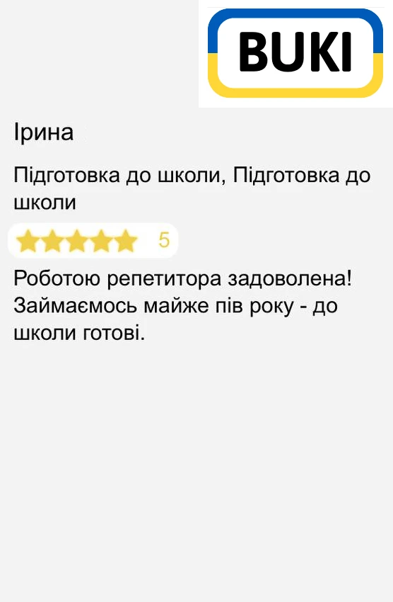 review